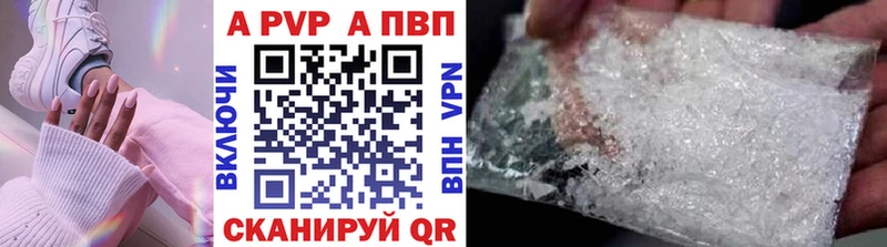 Купить Гашиш А ПВП Амфетамин МЕФ Псилоцибиновые грибы КОКАИН Конопля Медногорск