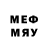 Метамфетамин Декстрометамфетамин 99.9% 3:30 GBP/USD