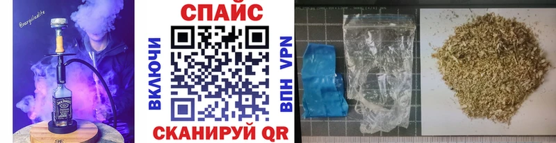 Купить  Медногорск  БУТИРАТ оксана 
