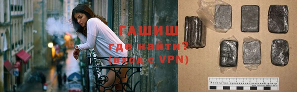 мяу мяу мука Вязники