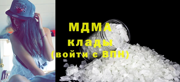 прущая мука Вязьма