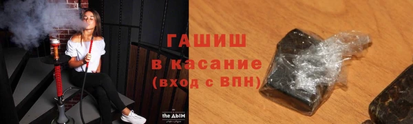 мяу мяу мука Вязники