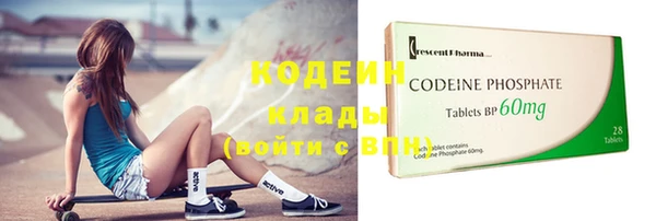 прущая мука Вязьма