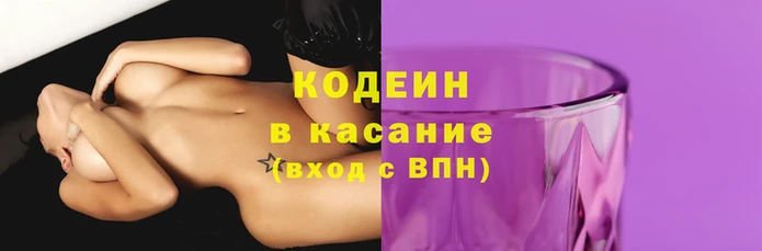 прущая мука Вязьма