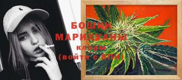 мяу мяу мука Вязники