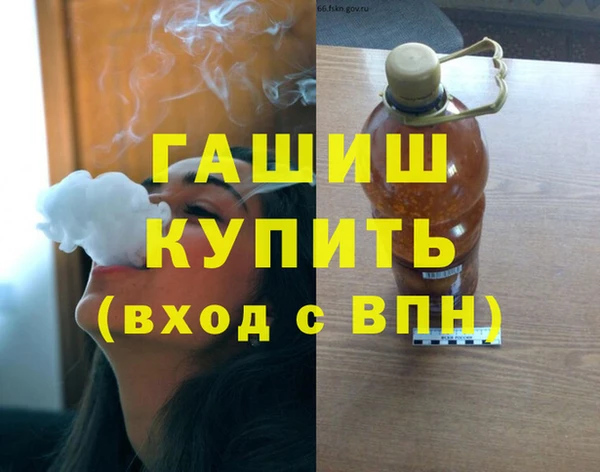 мяу мяу мука Вязники