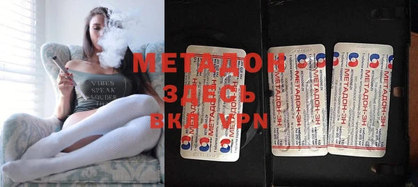 прущая мука Вязьма