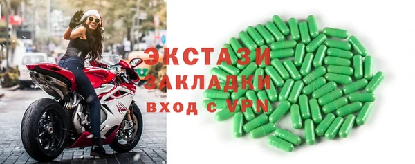 прущая мука Вязьма