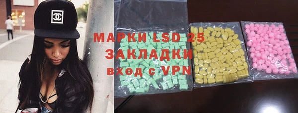 мяу мяу мука Вязники