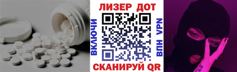 Купить закладки Медногорск Лсд 25 экстази кислота