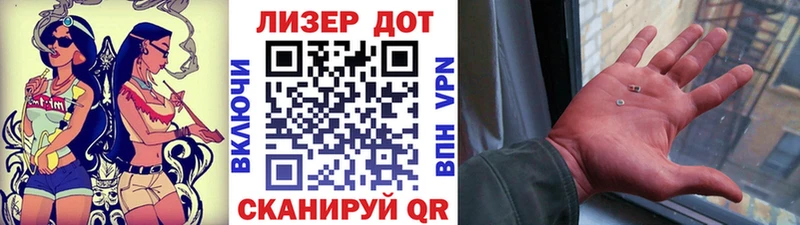 Марки N-bome 1,5мг  Купить где  Медногорск 